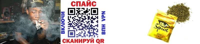 БУТИРАТ бутик  Княгинино 