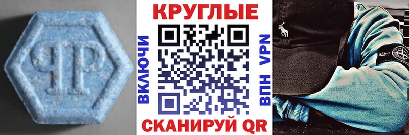 Ecstasy ешки  сайты даркнета какой сайт  Княгинино 