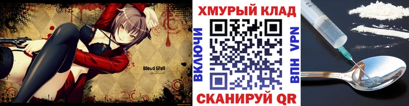 как найти закладки  Княгинино  ГЕРОИН Афган 
