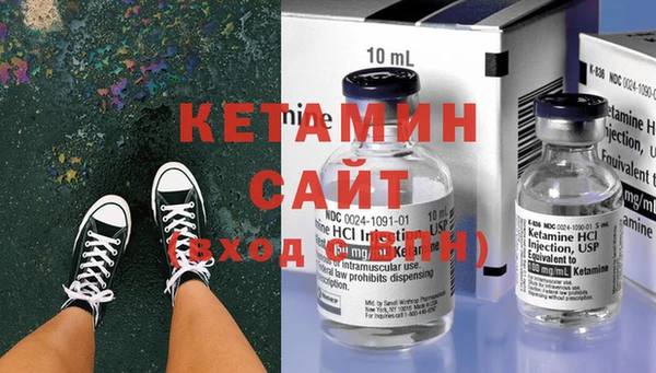 mix Покачи