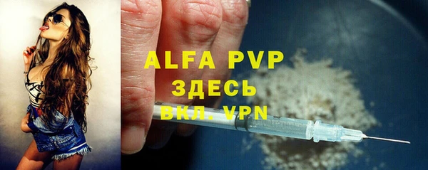 трава Покров
