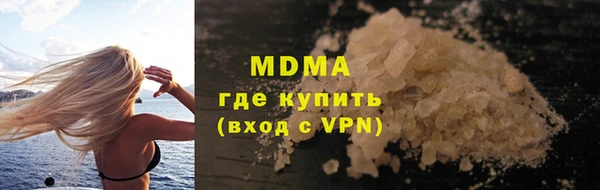 винт Алзамай