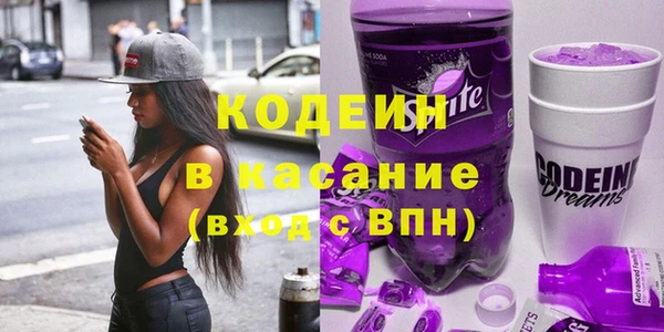 крисы Абинск