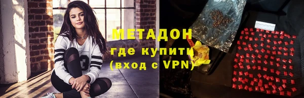 винт Алзамай