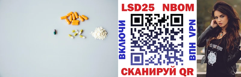 LSD-25 экстази ecstasy где можно купить Княгинино
