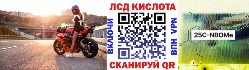 гидра как войти  что такое наркотик  Княгинино  Наркотические марки 1,5мг 