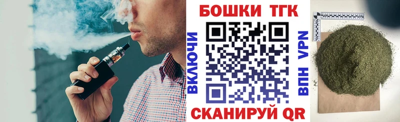 Канабис VHQ  Княгинино 